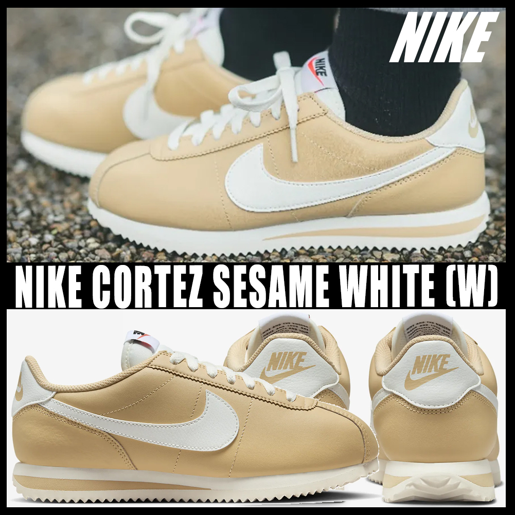 ◆正規品◆NIKE CORTEZ SESAME(W)◆関税/送料無料◆人気商品◆