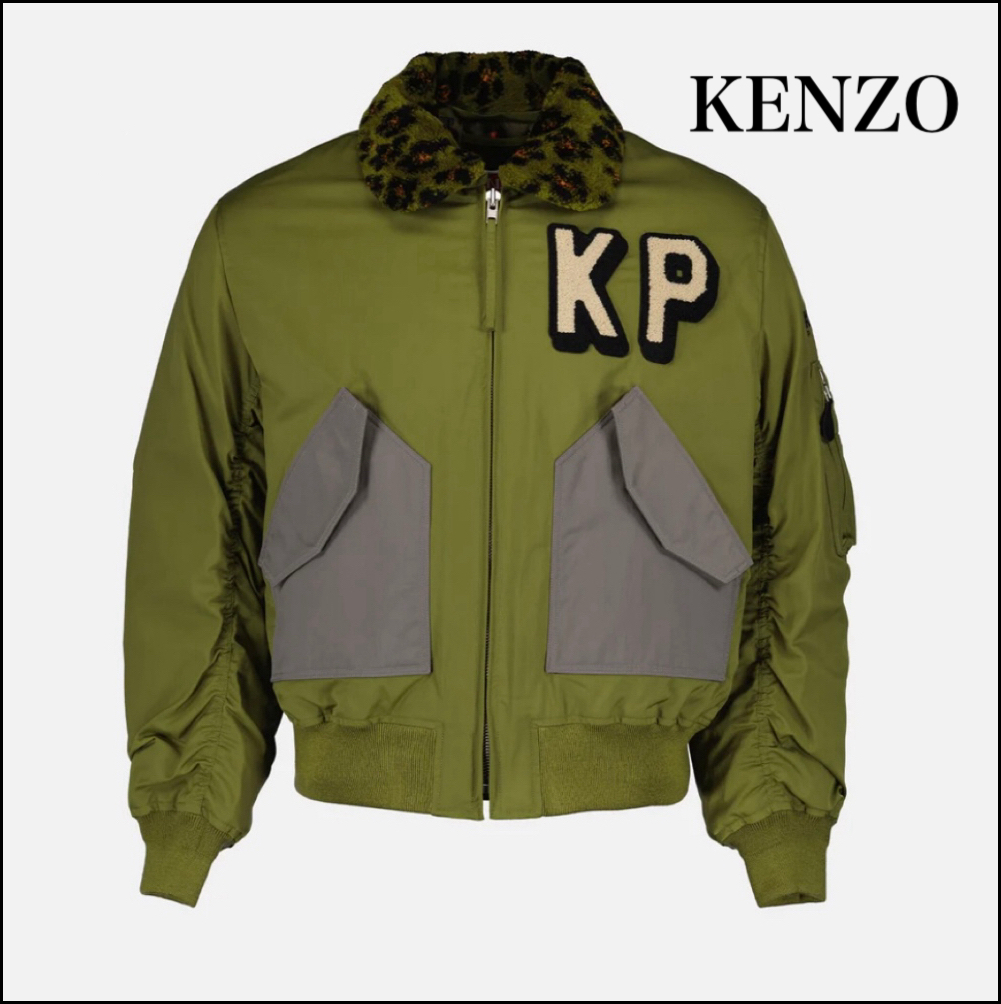 KENZO - KENZO×H&M リバーシブルボンバージャケットの通販 by