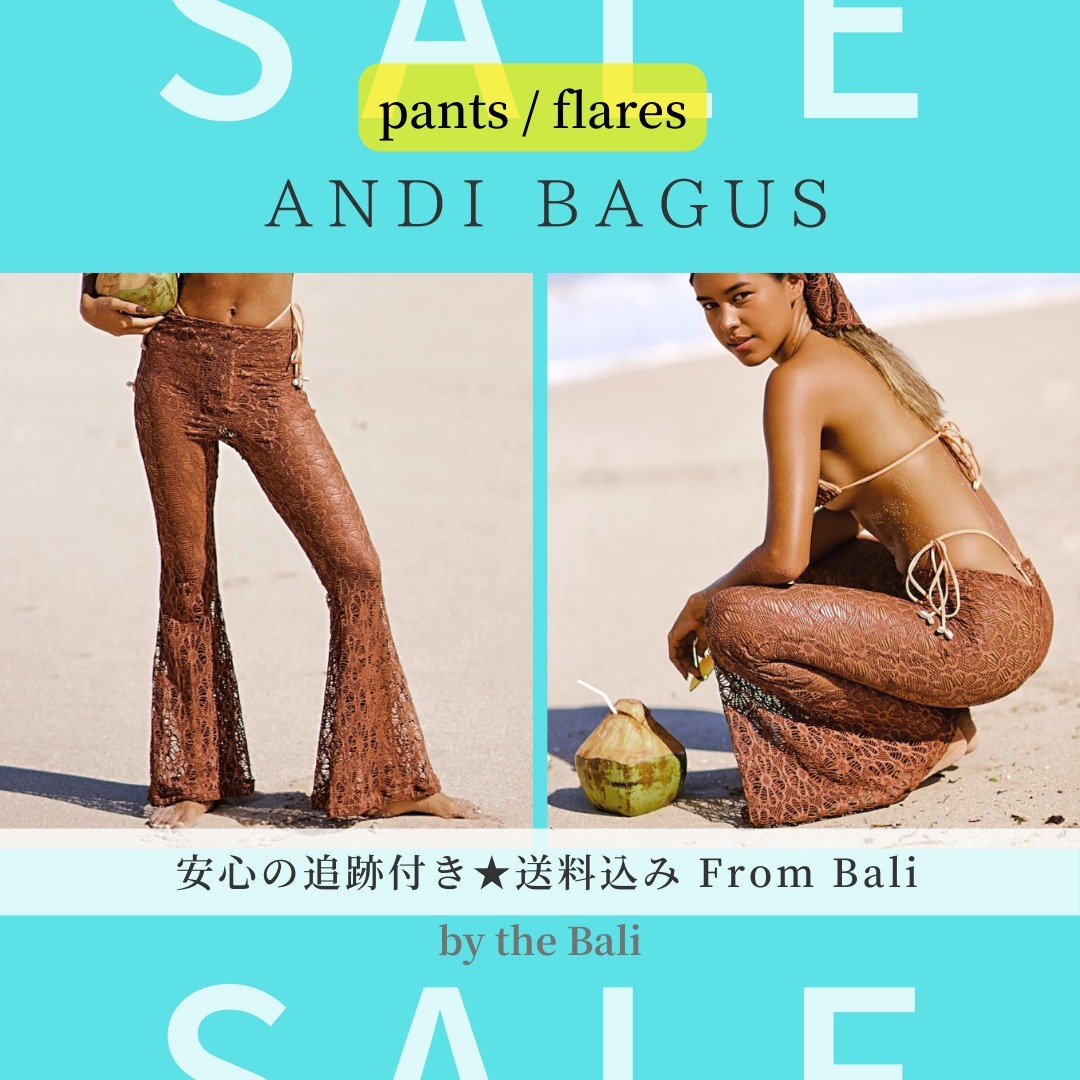 【ANDI BAGUS】ヴィンテージな外観を持つ★フレアパンツ★花柄
