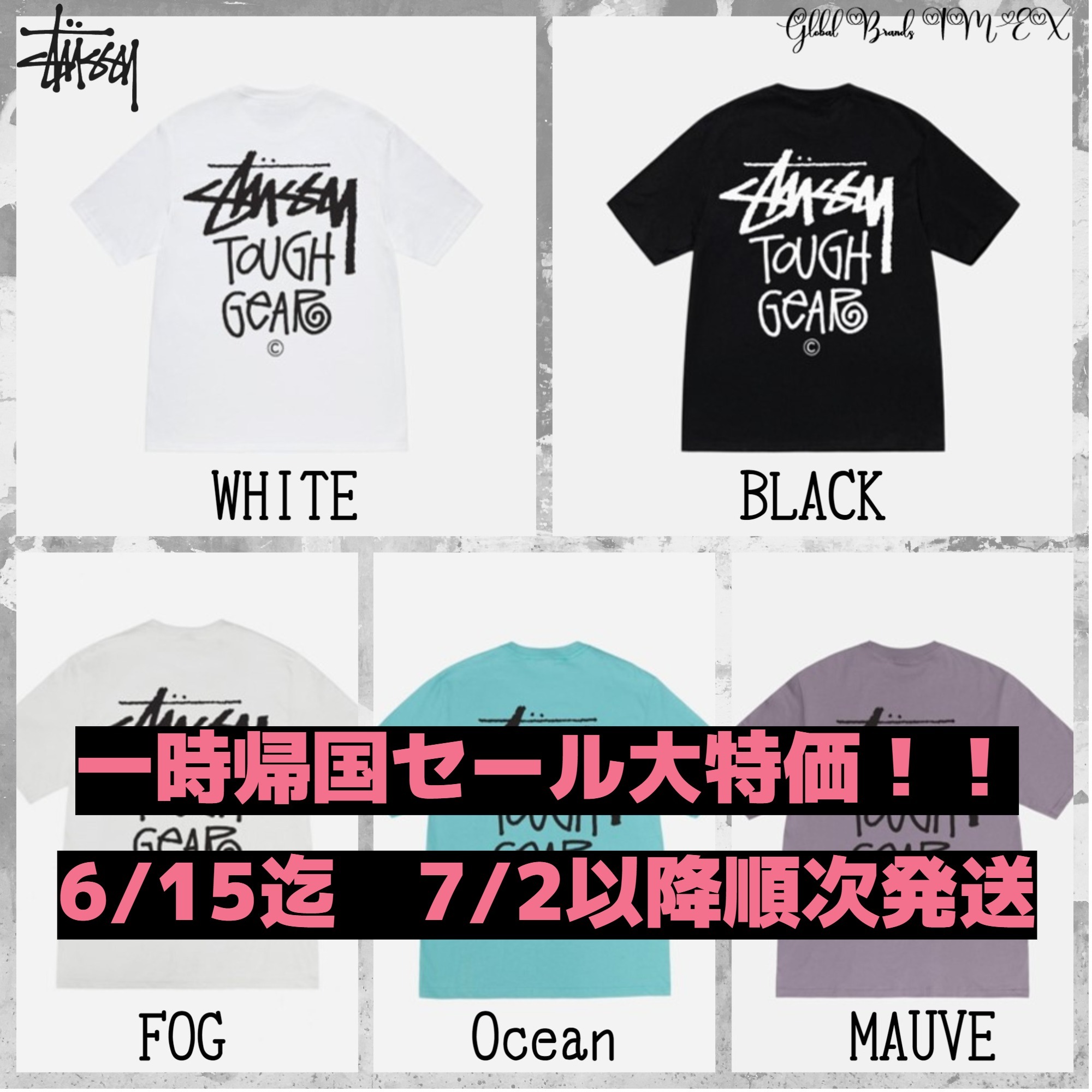 Tシャツ・カットソー [Stussy] Tough Gear Tee