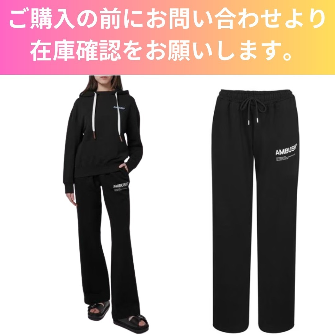 送関込☆adidas Originals☆パラシュートナイロントラックパンツ
