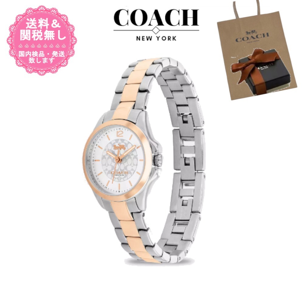 【国内即発】プレゼントにも！COACH★素敵 リビー 腕時計26MM