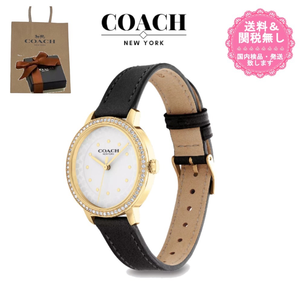 【国内即発】素敵！COACH★レイデンウォッチ32MM