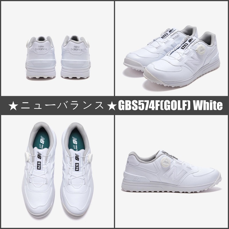 【大人気】★ニューバランス★UGBS574F(GOLF) White 早い者勝ち!