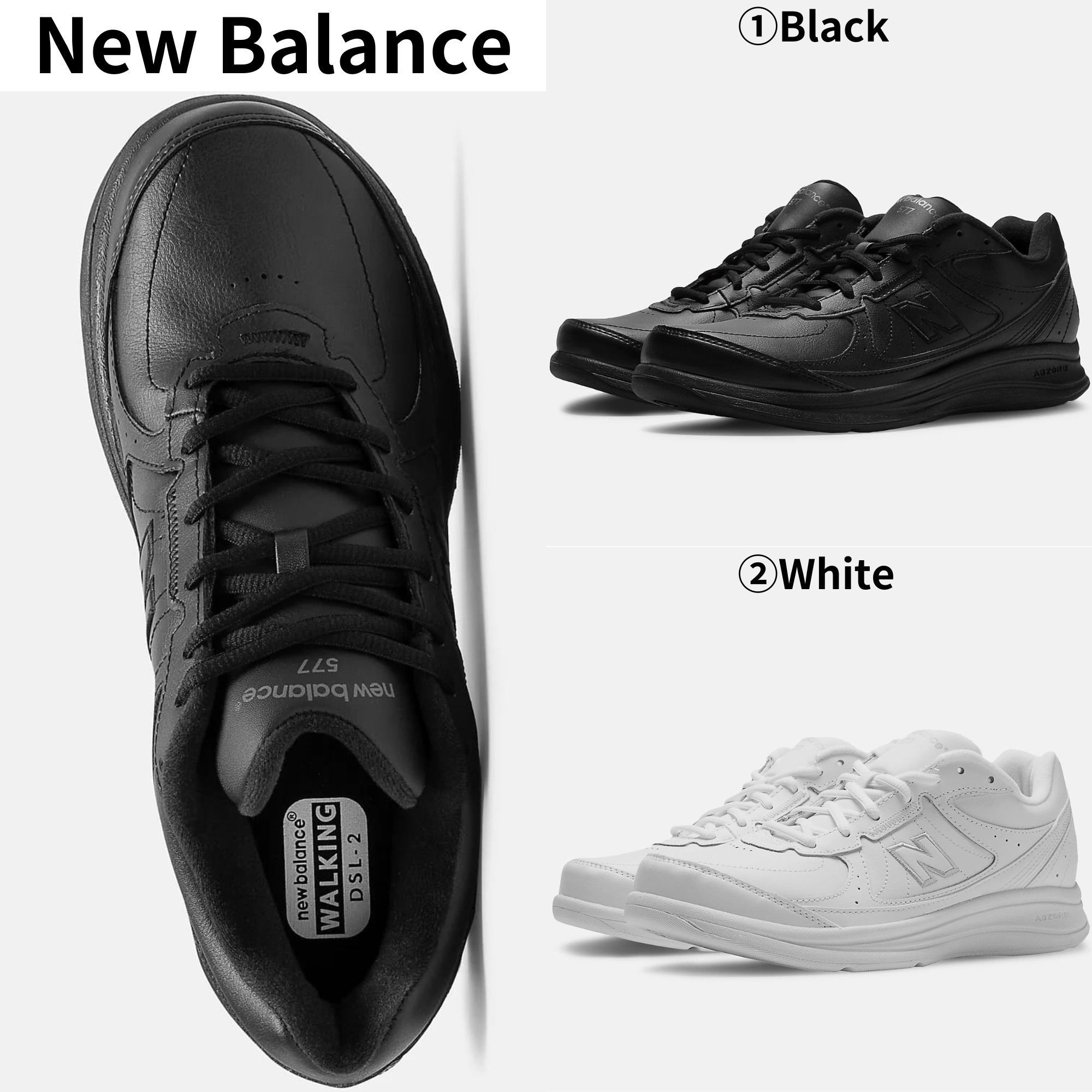 【New Balance】☆スニーカー☆ Men's 577v1