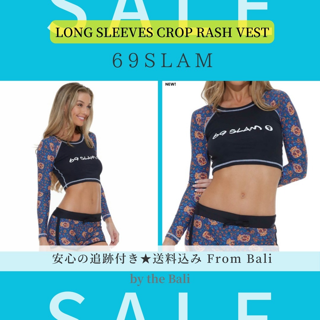 【69SLAM】ラッシュガード★UPF50★クロップラッシュ★送料込み