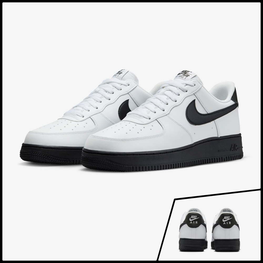 【Nike】 エアフォース1 AIR FORCE 1 '07 M ☆追跡可