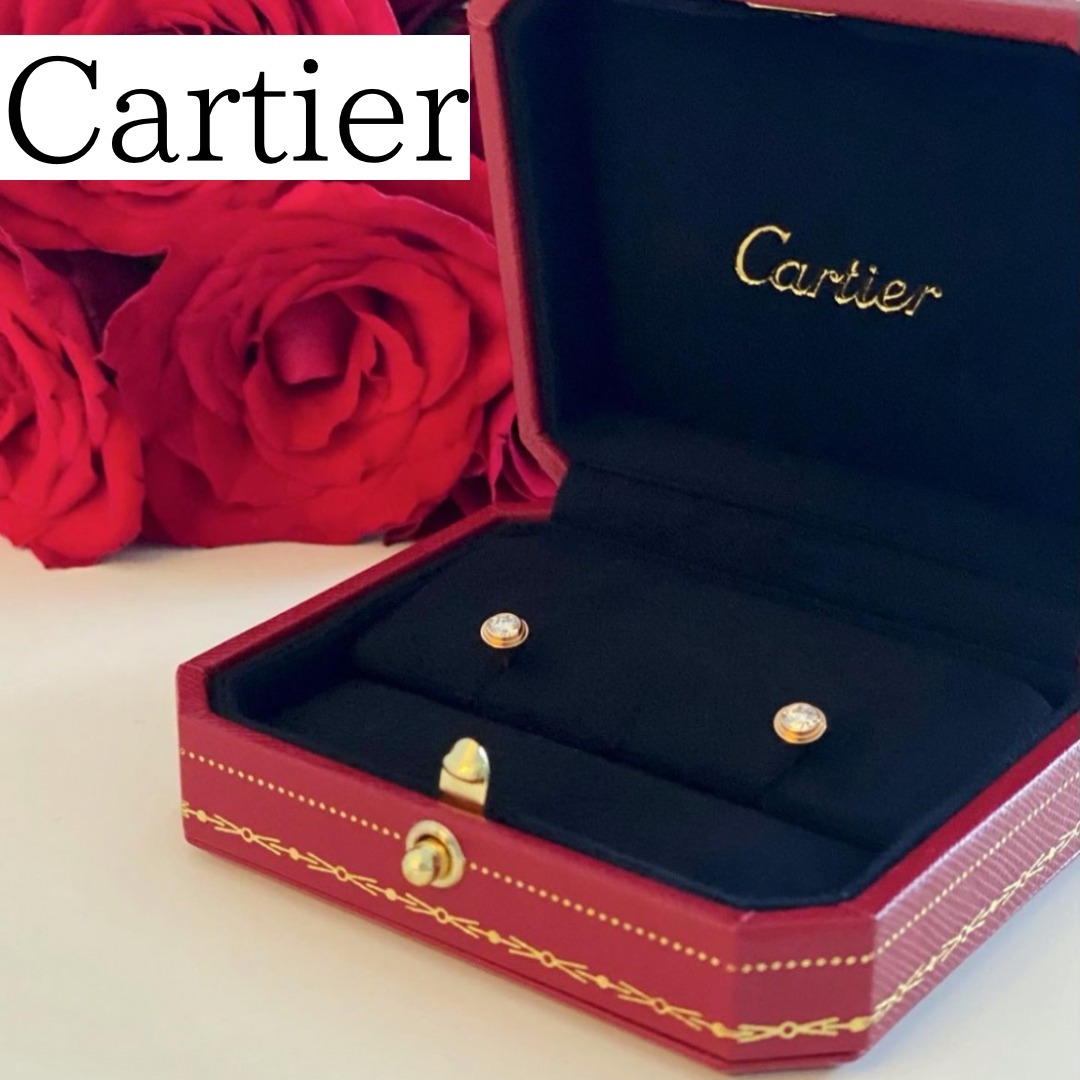 ■Cartier■カルティエ ダムール ピアス ミディアムモデル