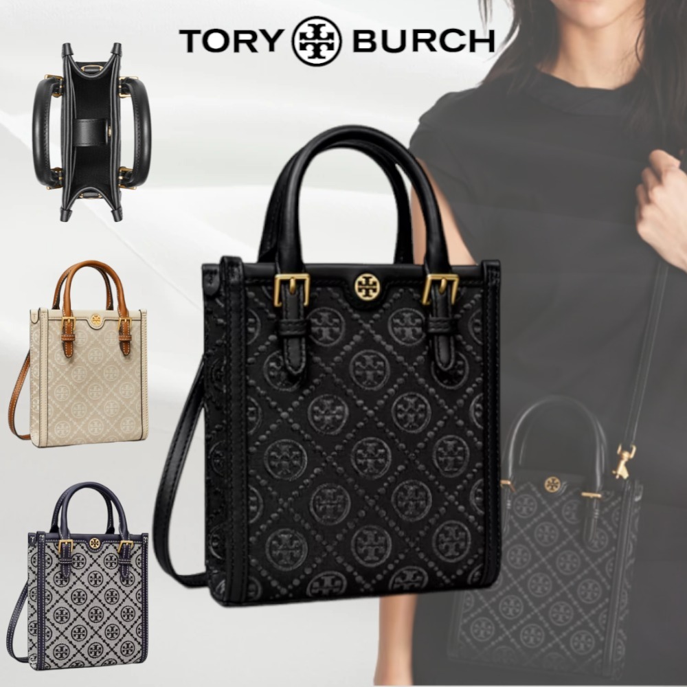 【TORY BURCH】Tモノグラム ミニトート