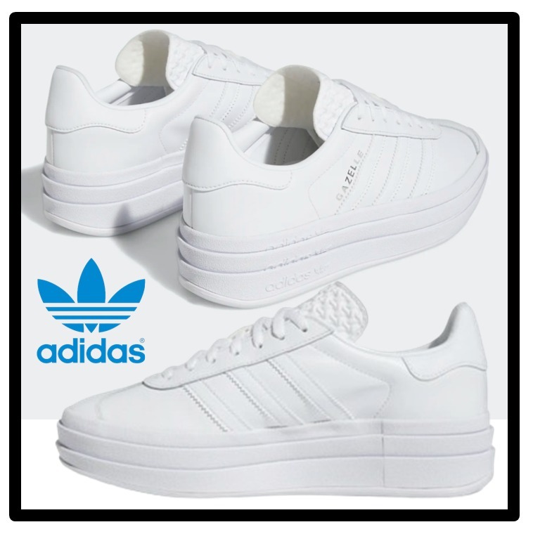関税込★adidas★W GAZELLE BOLD ガゼル★22-28cm★TRIPLEWHITE
