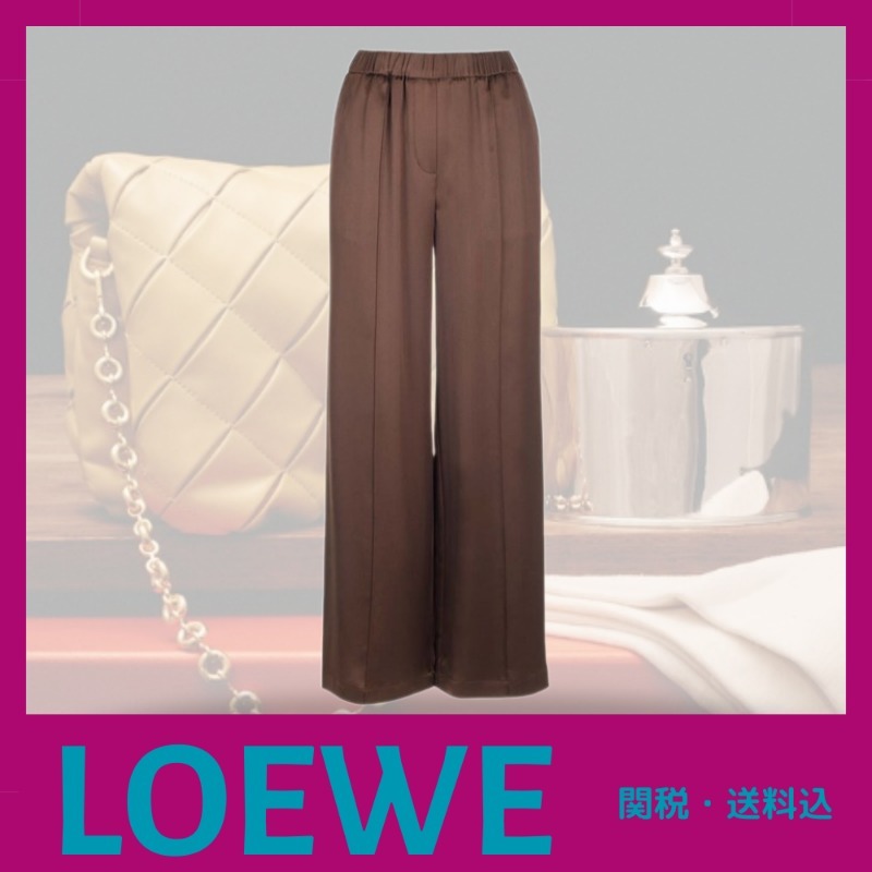新作☆彡【LOEWE】シルクパジャマパンツ