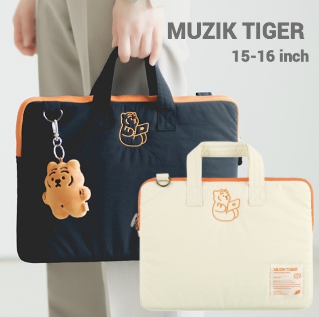 韓国【MUZIK TIGER】タイガー PC ポーチ 15〜16inch