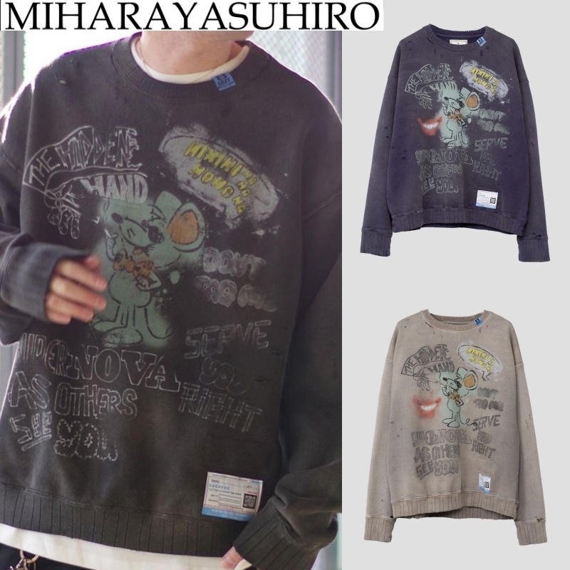 【MIHARAYASUHIRO】ディストレストプルオーバースウェット