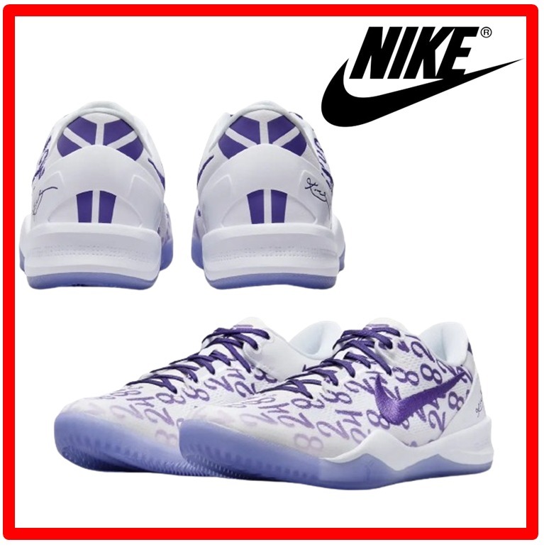 ★人気★【NIKE】★Kobe 8 Protro★Court Purple★25-32cm★