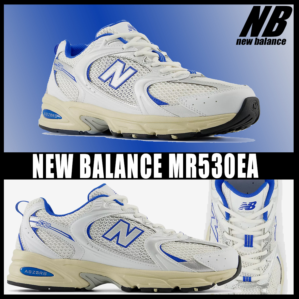 ◆関税/送料無料◆NEW BALANCE MR530EA◆ユニセックス◆人気◆