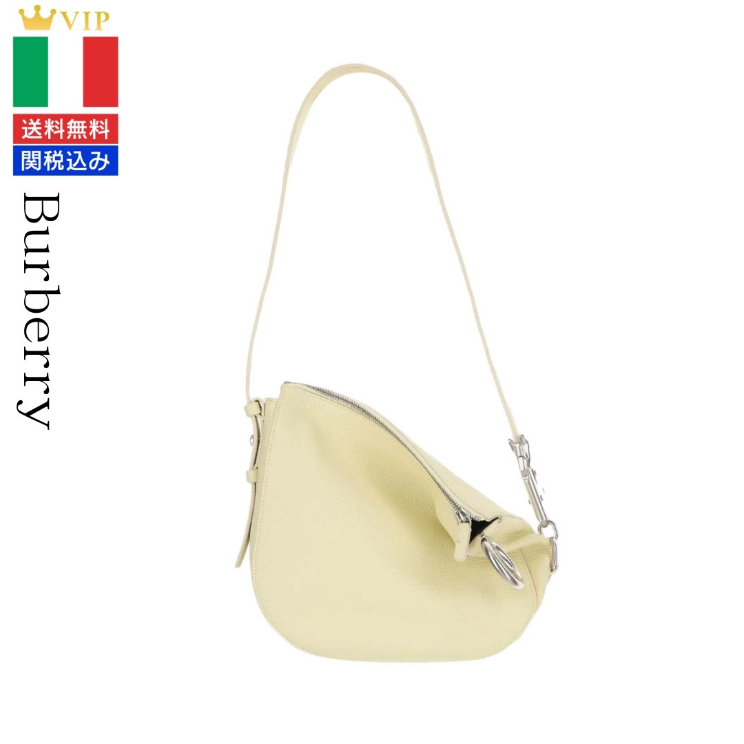 VIP【送料無料・関税込み】Burberry Yellow Small Knight Bag