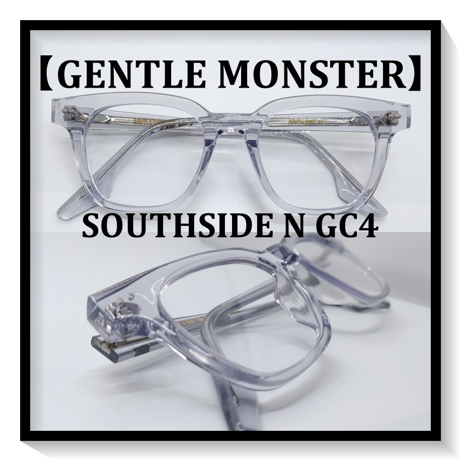 【純正】★SOUTHSIDE N GC4★正方形グレー透明フレーム★★
