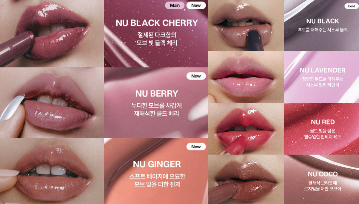 韓国コスメ☆お得☆[TWO SLASH FOUR]Glaze Lip Changer 2個 SET