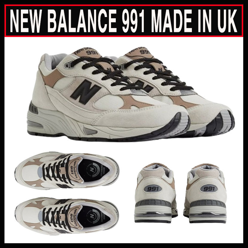 人気☆NEW BALANCE☆ M991WIN MADE IN UK CREAM BEIGE