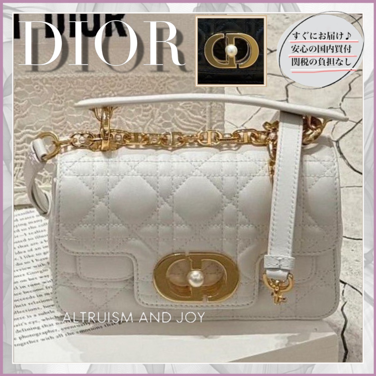 【24SS★上品】DIOR Dior Jolie トップハンドルバッグ ミニ