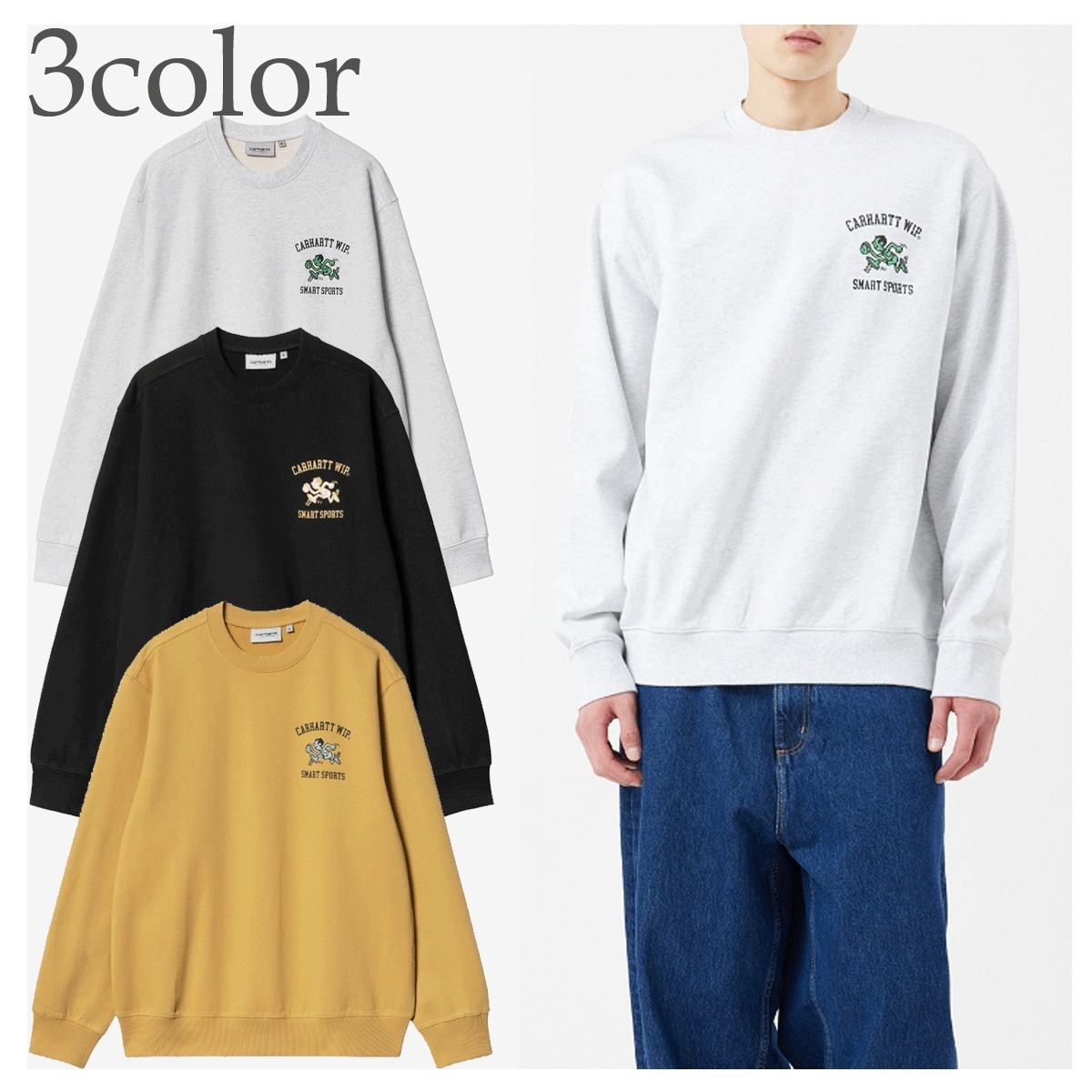 スウェット・トレーナー CARHARTT SMART SPORTS SWEATSHIRT 4FK335