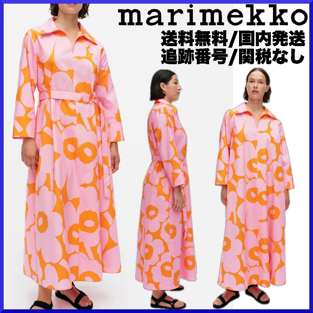 【2024SS】marimekko マリメッコ/ Perenna Unikko ワンピース
