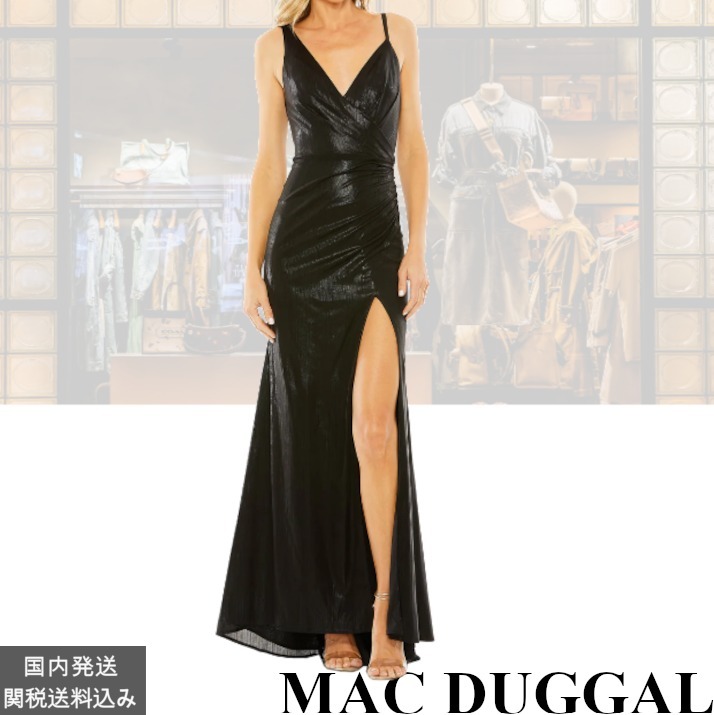 送料・関税込み●MAC DUGGAL●ハイスリット メタリック ガウン