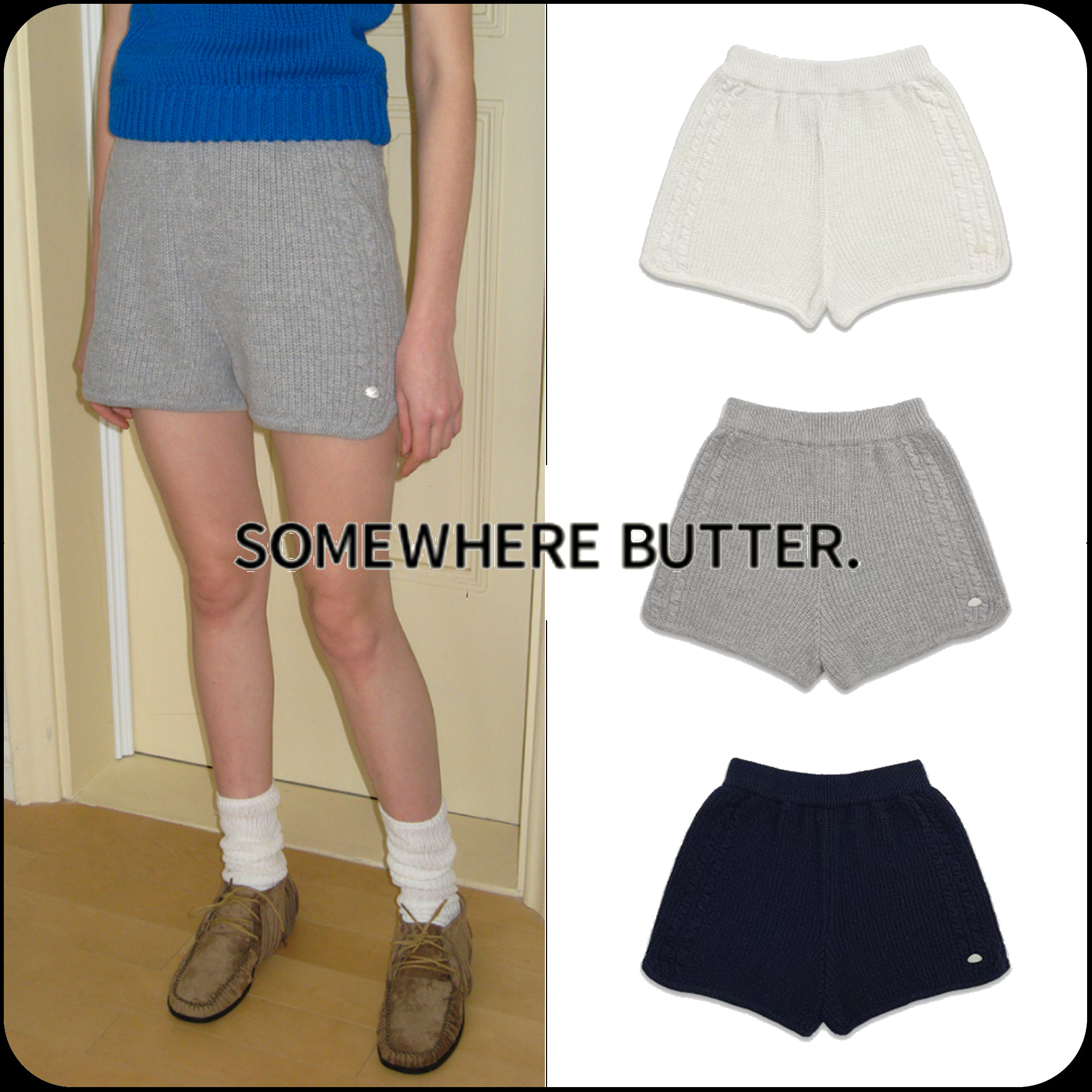 [SOMEWHERE BUTTER]★Double cable knit pants