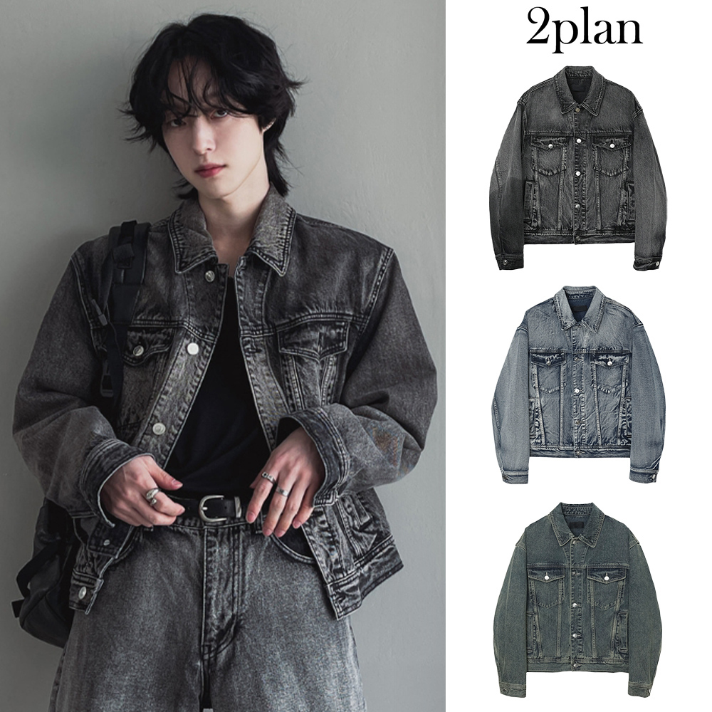 【2plan】Desub washed denim trucker jacket