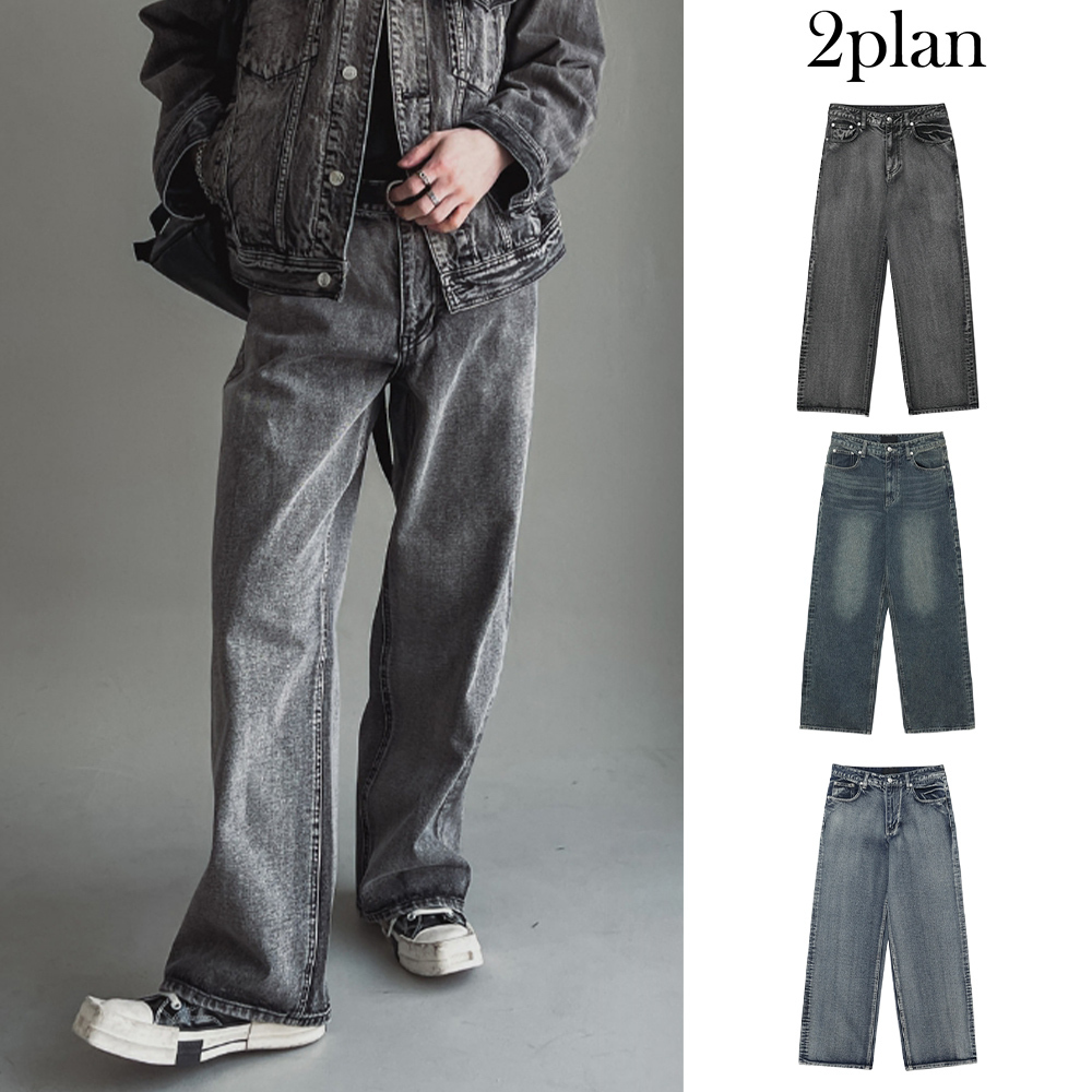 【2plan】Desub washed wide denim pants