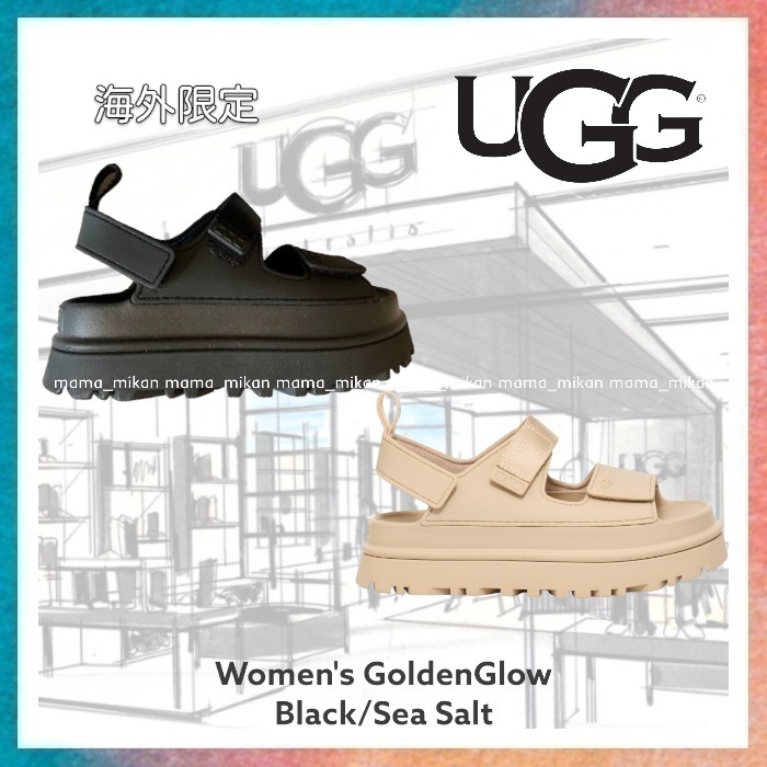【UGG】Women's GoldenGlow 海外限定