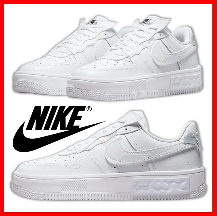 ☆人気☆【NIKE】☆NIKE AIR FORCE 1 FONTANKA WMNS(W)☆22-29cm