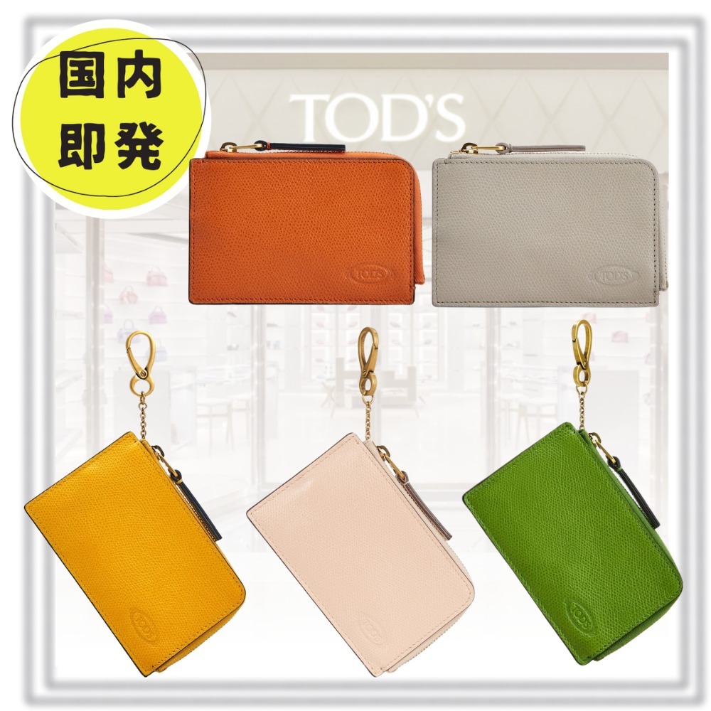 関税込【Maison Margiela】フォー スティッチ カード ホルダー Maison Margiela】フォー スティッチ カードホルダー