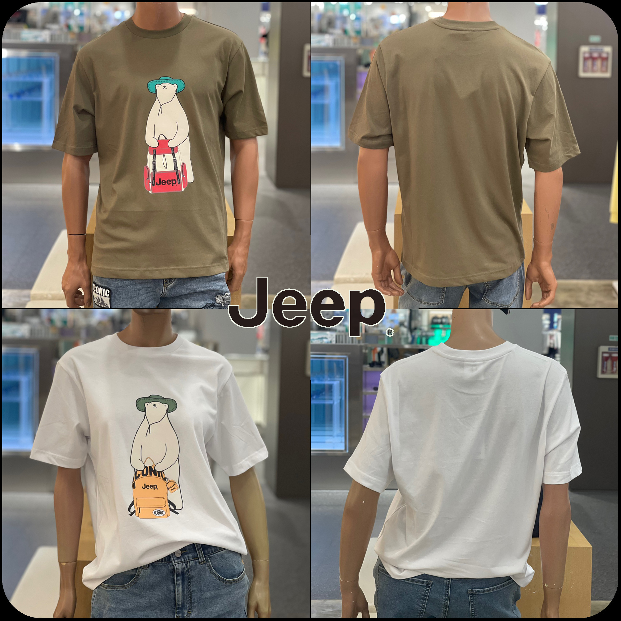 [JEEP]★24SS★Wagoneer Fluffy Bear Short Sleeve T-Shirt