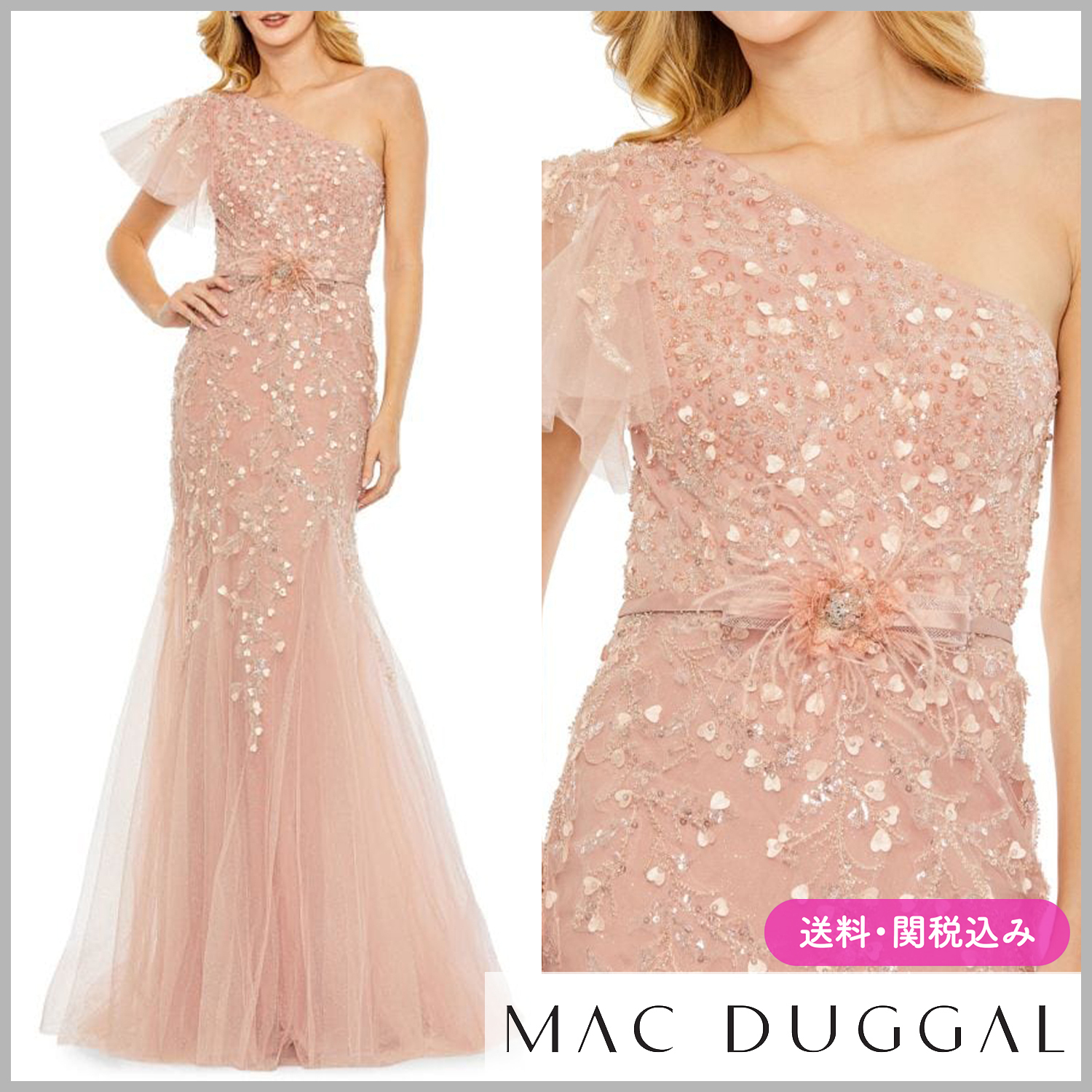 Mac Duggal(マック ドゥガル) カクテルドレス 長袖 クルーネック