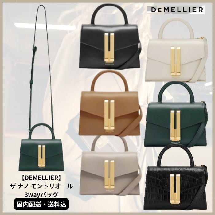☆名入れ可☆【DEMELLIER】ザ ナノ モントリオール/3wayバッグ