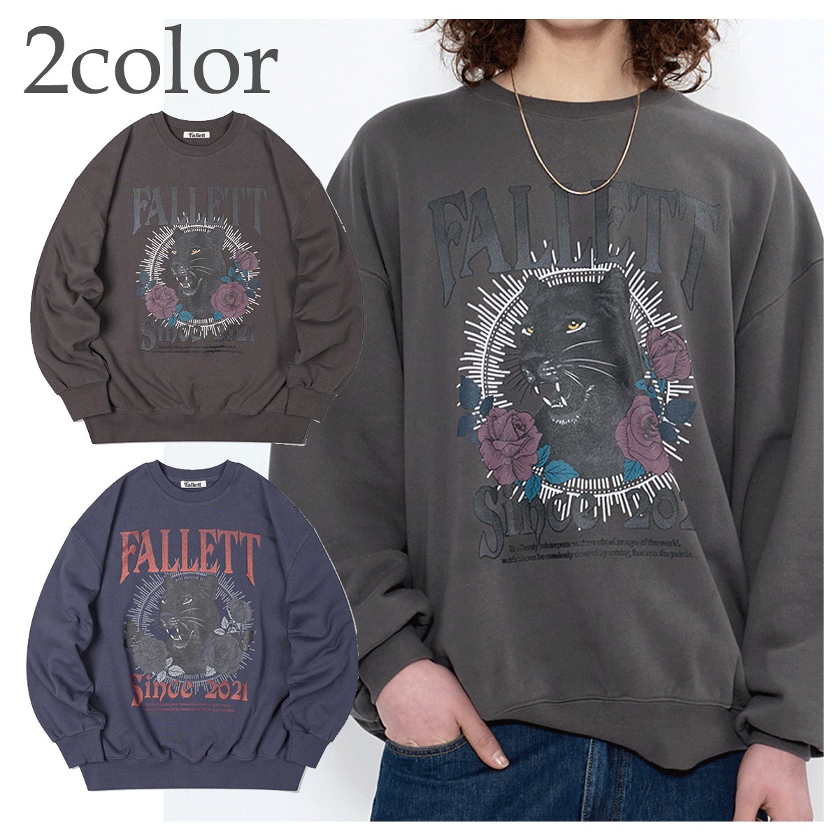 スウェット・トレーナー Fallett Black Leopard Sweatshirt 4FK363