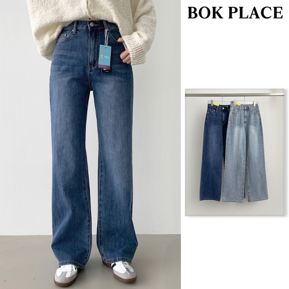 【BOK PLACE】Lycra banding spandex straight denim pants