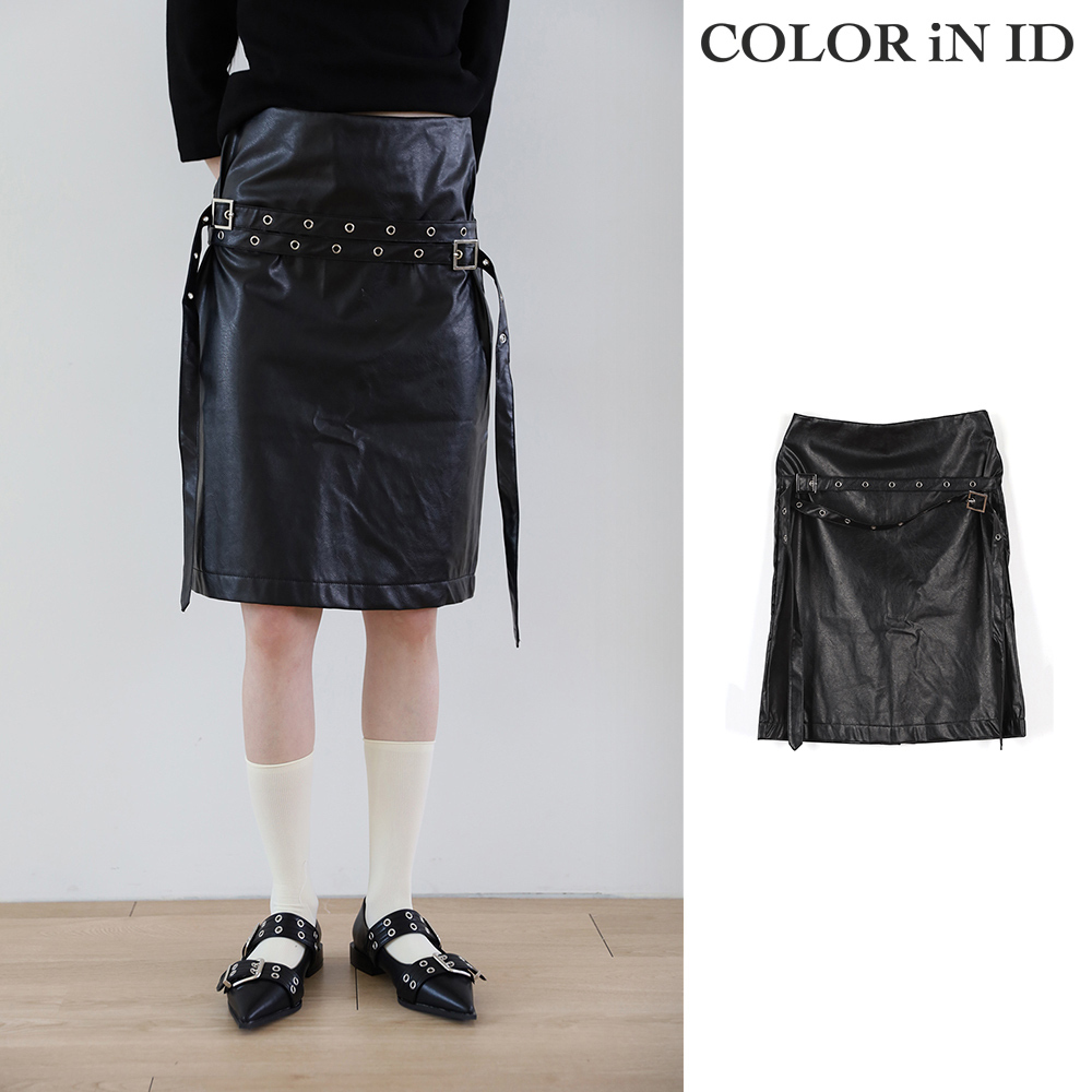 【COLOR iN ID】Two-belted leather midi skirt