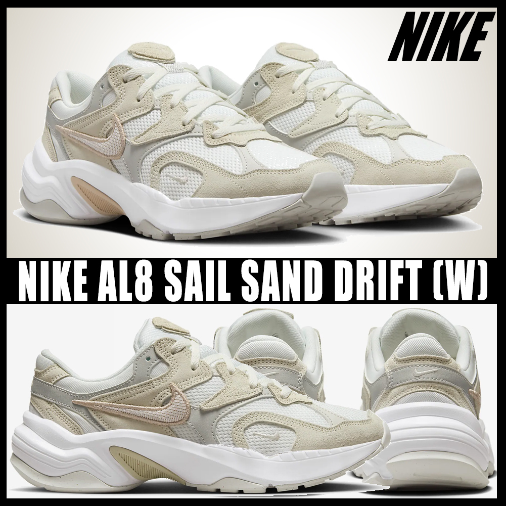 ◆正規品◆NIKE AL8 SAND DRIFT(W)◆関税/送料無料◆人気商品◆