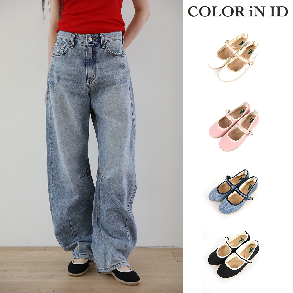 【COLOR iN ID】Wedge strap pump shoes