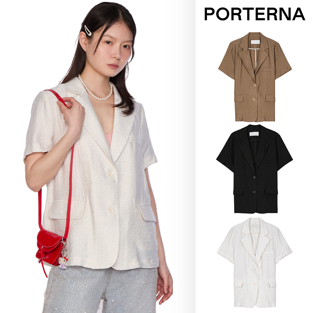 【PORTERNA】Lennon Single Blazer