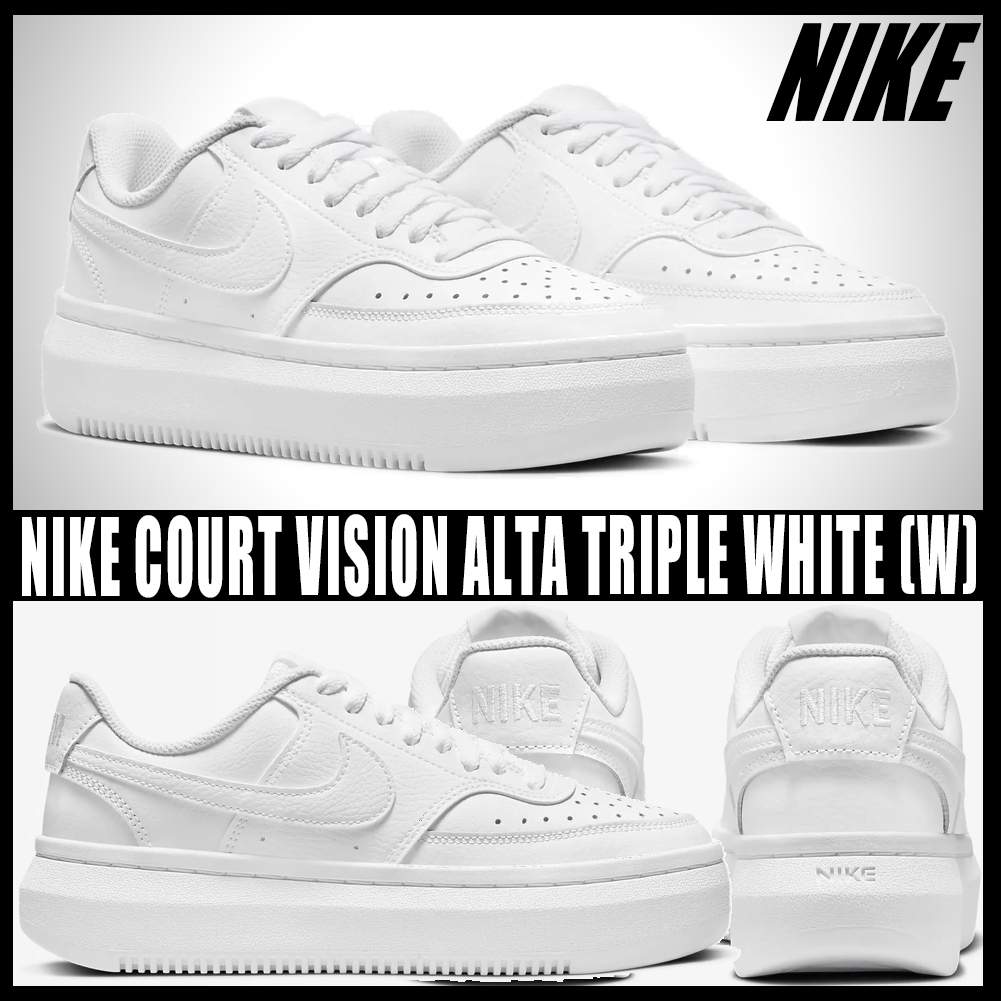 ◆正規品◆NIKE COURT VISION ALTA TRIPLE WHITE(W)◆送料無料◆
