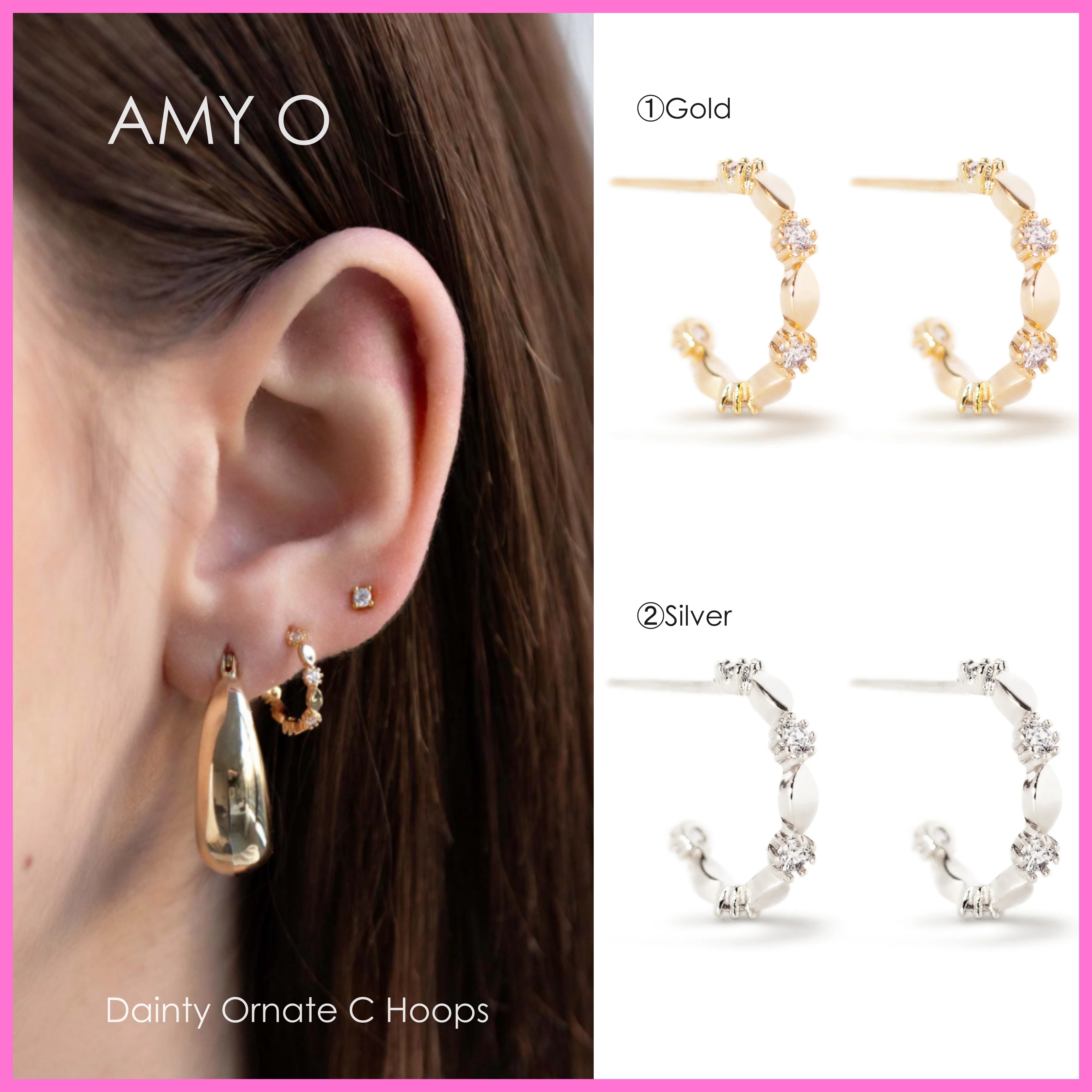 送料関税込【AMY O】Dainty Ornate C Hoops ピアス (2色) 国内発