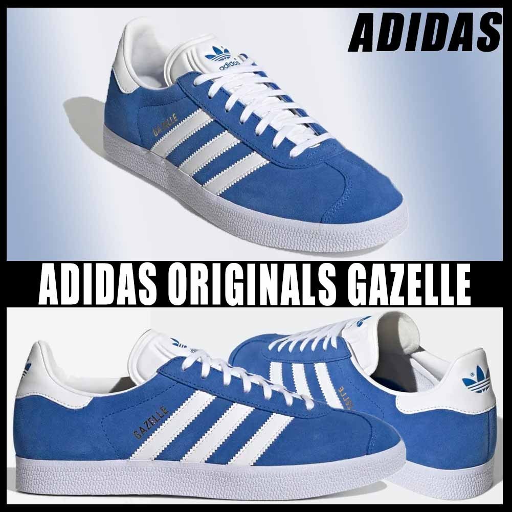 ◆ユニセックス◆ADIDAS ORIGINALS GAZELLE◆関税/送料無料◆ ◇ユニセックス◇ADIDAS ORIGINALS GAZELLE◇関税/送料無料◇