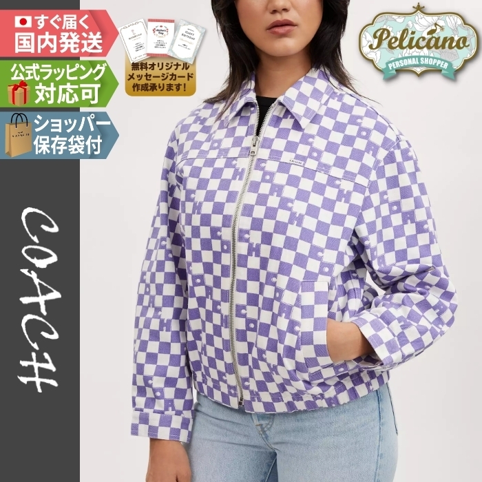 新作★市松模様 チェッカー柄【COACH】レディースジャケット