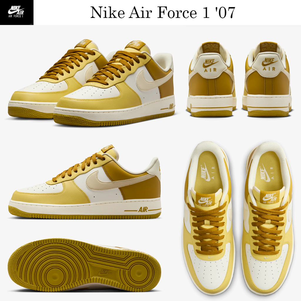 新エアフォース☆話題沸騰中☆Nike Air Force 1 '07☆お早めに！