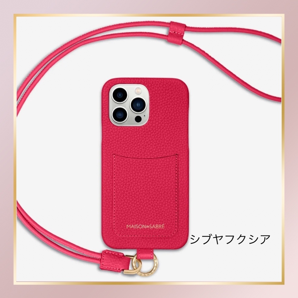 MAISON de SABRE スリングスマホケース iPhone14 MAISON de SABRE】 iPhone14 スリング スマホ ケース (MAISON de