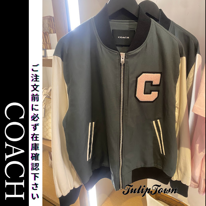 COACH◇ ジャケットVarsity Jacket  在庫確認下さい CO848