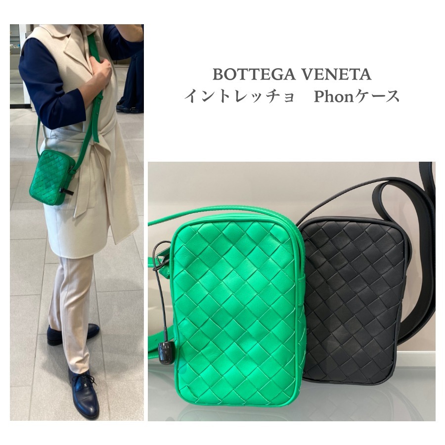 関税込☆BottegaVenata☆3枚カード収納付 Phone ケース